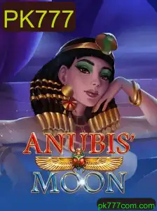 Descubra o Fascinante Mundo de AnubisMoon: O Jogo de Estratégia que Está Conquistando o Mundo