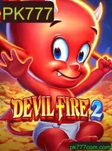 Descubra o Mundo de DevilFire2: Um Encontro com a Aventura