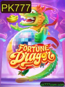 Explorando o Mundo de FortuneDragon: Uma Jornada Através da Aventura e Estratégia