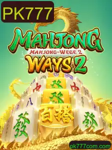 Explorando MahjongWays2 e a Experiência de Jogo com PK777