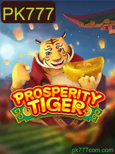 Explorando ProsperityTiger: Um Novo Horizonte no Universo dos Jogos com PK777
