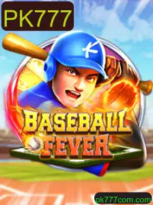 Descubra o Emocionante Mundo de BaseballFever: Tudo o que Você Precisa Saber