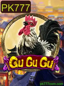Explorando o Mundo Fascinante de GuGuGu: O Jogo da Vez