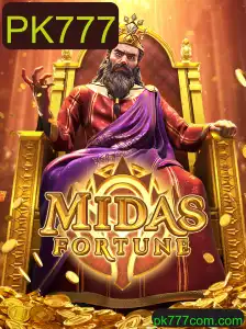 Explorando o Mundo de MidasFortune: Uma Jornada de Riquezas e Estratégia